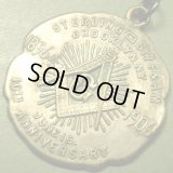 アメリカ アンティーク フリーメイソン メダル １９０６年 32×32ミリ(チェーン有。無し-300円引き）