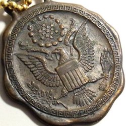 画像1: 第二次世界大戦 当時もの ヴィンテージ アメリカ ミリタリー イーグル ウオッチフォブ(懐中時計の飾り) メダル ブロンズ製 37×42mm 