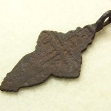 【希少】ラトビア共和国で発掘  1700年代 アンティーク ロシア オーソドックス 八端十字架クロス（S） 18×33mm