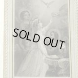 【大きめサイズ・二つ折】《フランス》 アンティーク ホーリーカード《ぺーパーレース》（グループ２４８）