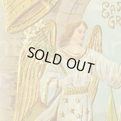画像1: 【１世紀前】《1900年代初頭》《ドイツ製他》アンティーク　イースター・クリスマス　カード（グループ２７０） 