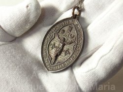 画像4: １８６２年　イギリス アンティーク ‘Confraternity of the Blessed Sacrament’（協会名：祝福された秘跡の友愛）ブロンズ メダル 32×47mm【バーゲン】【希少】《大型サイズ》