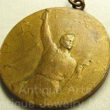 《１１１年前のアンティークメダル》ベルギー ブリュッセル アンティーク メダル「祖国のために」 1859年〜1909年 50周年記念 