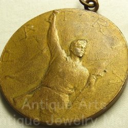画像1: 《１１１年前のアンティークメダル》ベルギー ブリュッセル アンティーク メダル「祖国のために」 1859年〜1909年 50周年記念 