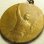 画像1: 《１１１年前のアンティークメダル》ベルギー ブリュッセル アンティーク メダル「祖国のために」 1859年〜1909年 50周年記念  (1)