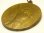 画像3: 《１１１年前のアンティークメダル》ベルギー ブリュッセル アンティーク メダル「祖国のために」 1859年〜1909年 50周年記念  (3)