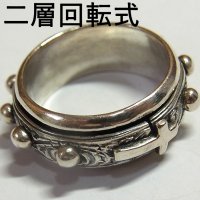 ヴィンテージ ロザリオリング【２層回転式】 STERLING(銀９２５) リングサイズ：１６号【バーゲン】