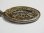 画像12: 透かしフレームの不思議のメダイ ヴィンテージ  STERLING SILVER（銀９２５）24×36mm