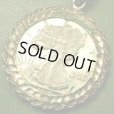 アメリカ ミレニアム２０００年記念　イーグル シルバー999メダル ペンダント(チェーン有。無し-300円引き）