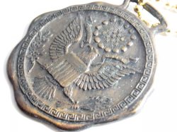 画像3: 第二次世界大戦 当時もの ヴィンテージ アメリカ ミリタリー イーグル ウオッチフォブ(懐中時計の飾り) メダル ブロンズ製 37×42mm 