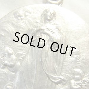 画像: 【大型・美形】フランス アンティーク 聖母マリアの無原罪の御宿り SILVER PLATED " Pierre LENOIR " (1879 - 1953)作  メダイ 29mm (チェーン有。無し-300円引き）