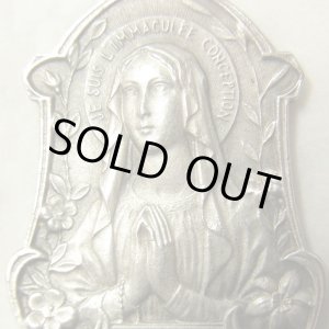 画像: 【大きめサイズ】フランス アンティーク ルルドの聖母 JE SUIS L’IMMACULEE CONCEPTION(無原罪の御宿り)メダイ TAIRAC作 25×35mm(チェーン有。無し-300円引き)