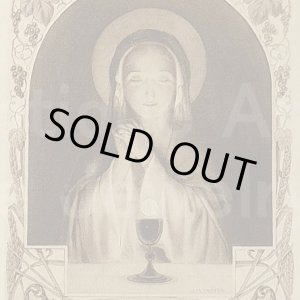 画像: 【レギュラーサイズ】アンティーク ホーリーカード（グループ２４６）