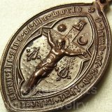 画像: １８６２年　イギリス アンティーク ‘Confraternity of the Blessed Sacrament’（協会名：祝福された秘跡の友愛）ブロンズ メダル 32×47mm【バーゲン】【希少】《大型サイズ》
