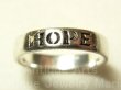 画像2: “希望 : HOPE”ヴィンテージ シルバー（銀925製）メッセージリング リングサイズ:9号