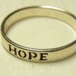 画像1: “希望 : HOPE”ヴィンテージ シルバー（銀925製）メッセージリング リングサイズ:２２号