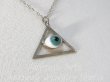 画像12: 【バーゲン】メキシコ ヴィンテージ SILVER（銀925製） 青い瞳 プロビンスの目（all-seeing eye of God）ペンダント 22×33mm (チェーン有。無し-300円引き）