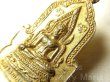 画像3: 【希少】タイ王国 仏教 ヴィンテージ メダイ 17×29mm“精緻な意匠が魅力”