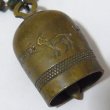 画像14: “幸運のお守りLUCKY CHARM”“米空軍パイロットの落ちないお守り 第二次世界大戦当時もの【幸運の象徴“羊”のイラスト】イタリア ヴィンテージ カプリ島 サン・ミケーレ(大天使ミカエル)ラッキーベル 25×16mm（検索ワード）合格祈願、受験お守り《バーゲン》