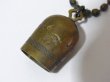 画像19: “幸運のお守りLUCKY CHARM”“米空軍パイロットの落ちないお守り 第二次世界大戦当時もの【幸運の象徴“羊”のイラスト】イタリア ヴィンテージ カプリ島 サン・ミケーレ(大天使ミカエル)ラッキーベル 25×16mm（検索ワード）合格祈願、受験お守り《バーゲン》