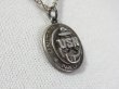 画像11: 第二次世界大戦当時もの USNアメリカ海軍 SILVER(銀製) ペンダント18×23mm【バーゲン】