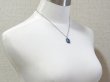 画像14: UNITED STATES AIR FORCE(アメリカ空軍) ヴィンテージ ブルーストーン STERLING ペンダント 16×21m【バーゲン】