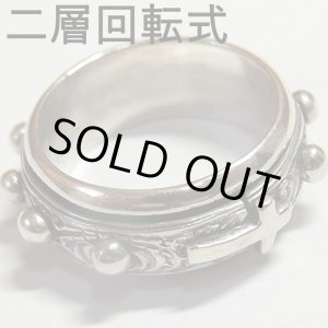 画像: ヴィンテージ ロザリオリング【２層回転式】 STERLING(銀９２５) リングサイズ：１６号【バーゲン】