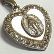 画像1: 不思議のメダイ ハート形 ヴィンテージ 真珠貝とマーカサイト STERLING（銀925製）19×22mm O Mary, conceived without sin, pray for us who have recourse to thee. “ああ、けがれなくお宿りになられた聖マリア、我等の為にお祈りください。”【バーゲン】