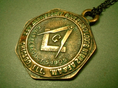 画像: アメリカ ヴィンテージ 真鍮製 フリーメイソン メダル 1930年製 30×30mm(チェーン有。無し-300円引き）