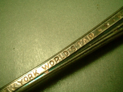 画像: アメリカ ニューヨーク ワールドフェアー １９３９年 記念スプーン(E) 153mm