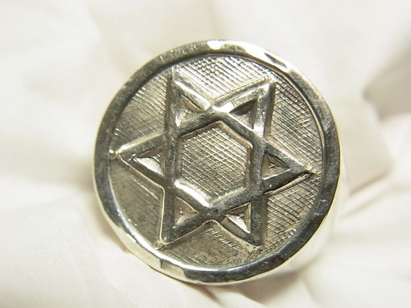 画像: メキシコ ヴィンテージ シルバー（銀製） “ダビデの星：六芒星”リング サイズ：２１号
