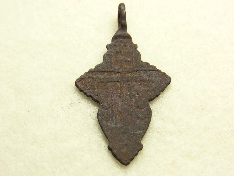 画像: 【希少】ラトビア共和国で発掘  1700年代 アンティーク ロシア オーソドックス 八端十字架クロス（S） 18×33mm