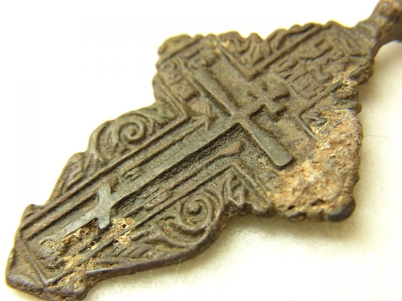 画像: 【希少】ラトビア共和国で発掘  1700年代 アンティーク ロシア オーソドックス 八端十字架クロス（M） 23×45mm