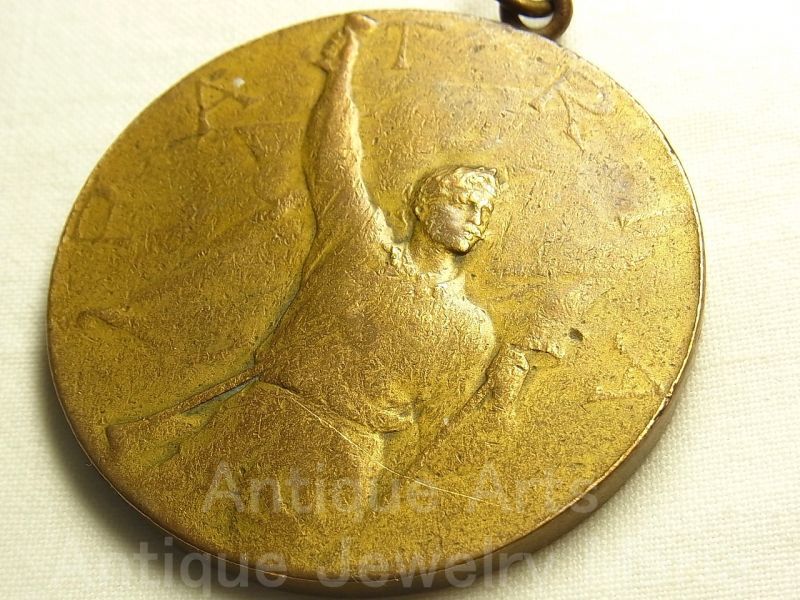 画像: 《１１１年前のアンティークメダル》ベルギー ブリュッセル アンティーク メダル「祖国のために」 1859年〜1909年 50周年記念 