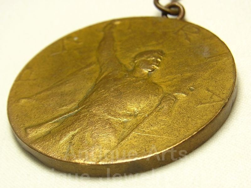 画像3: 《１１１年前のアンティークメダル》ベルギー ブリュッセル アンティーク メダル「祖国のために」 1859年〜1909年 50周年記念 