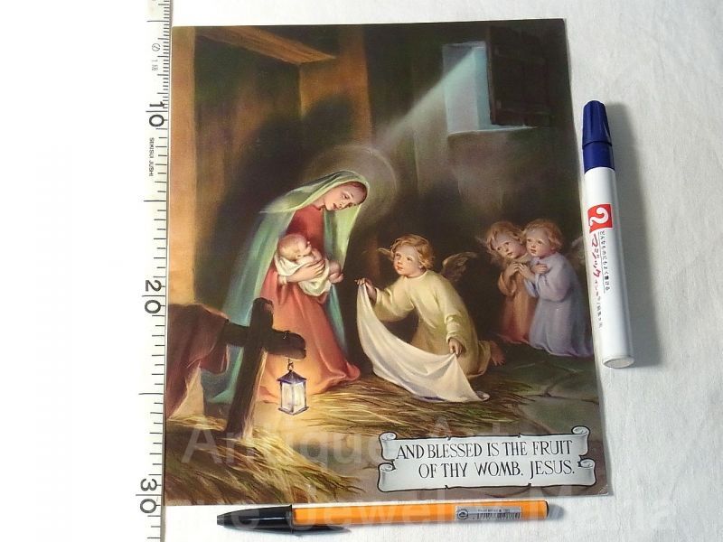 画像: 【バーゲン】【特大：約B５サイズ（２０cm×２５cm）】《未使用・イタリア製》聖母マリア・聖イエス 聖画リトグラフ印刷 (グループ２８７)