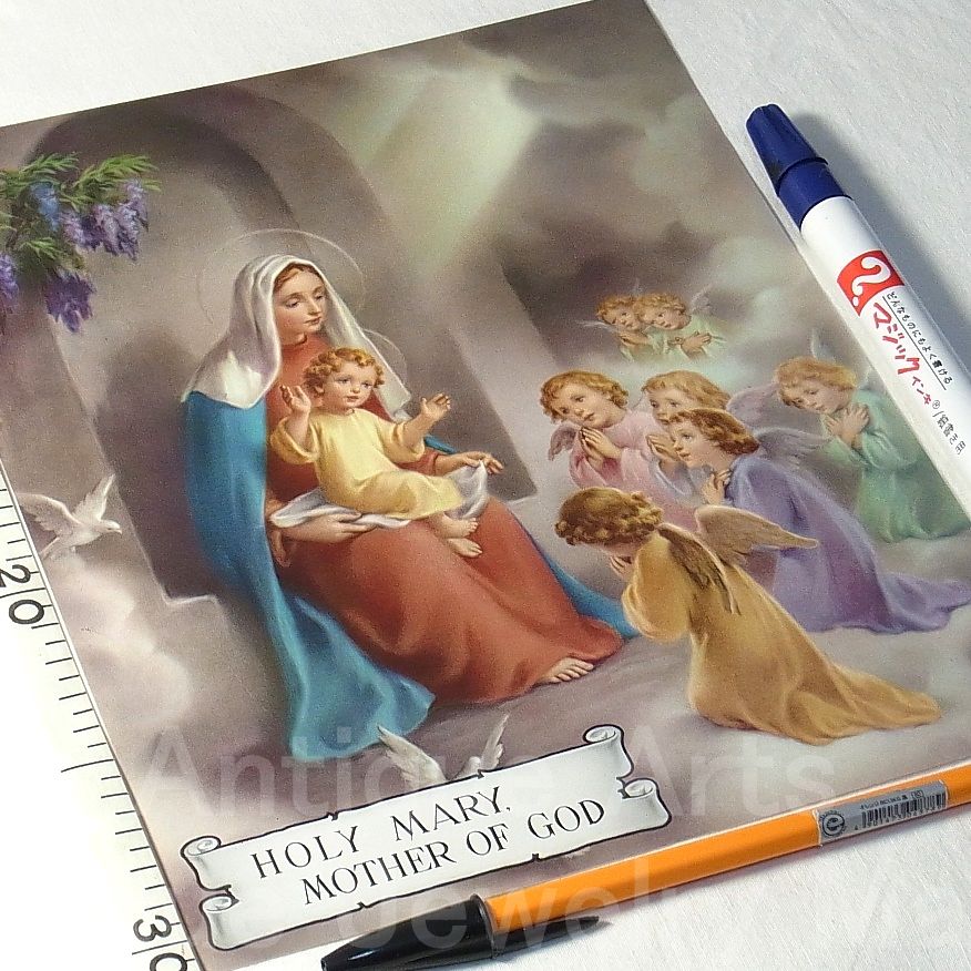 画像1: 【バーゲン】【特大：約B５サイズ（２０cm×２５cm）】《未使用・イタリア製》聖母マリア・聖イエス 聖画リトグラフ印刷 (グループ２８７)