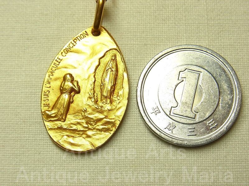 画像: 【極美形】フランス アンティーク GOLD PLATED ルルドの聖母 JE SUIS L’IMMACULEE CONCEPTION(無原罪の御宿り)　Penin作 メダイ 17×25mm