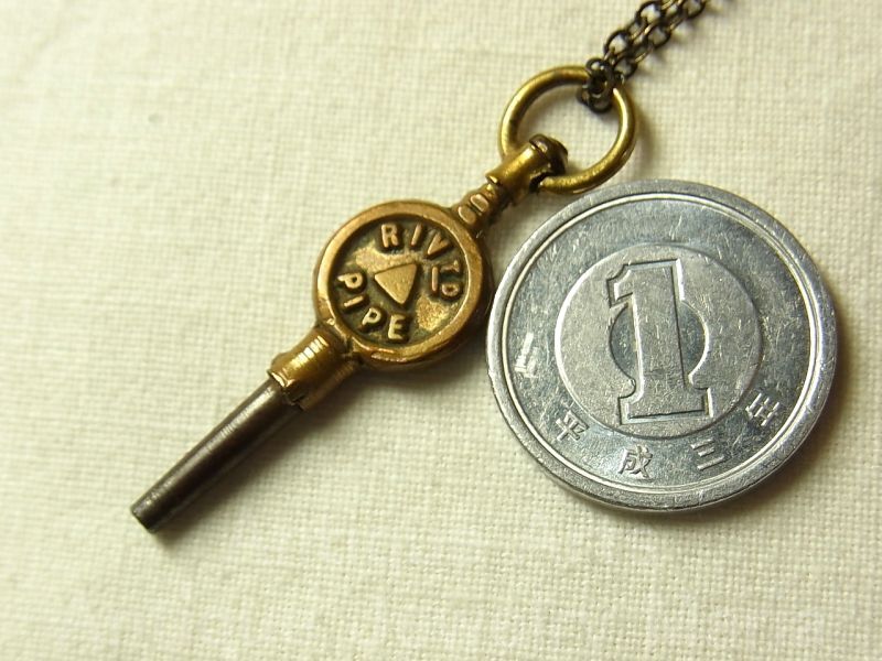 画像: イギリス アンティーク 懐中時計のキー 1800年代末製 “２（調和・統合）”【バーゲン】