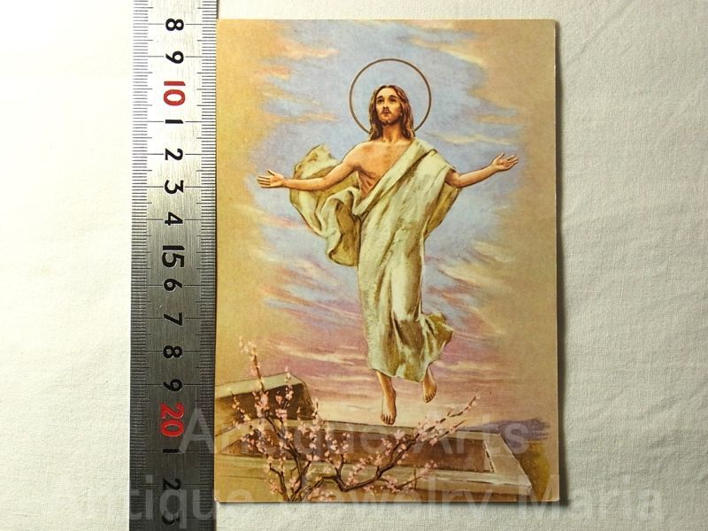 画像: 【バーゲン】聖イエス ポストカード ヴィンテージ 5枚セット（使用済み）（グループ ２８８）