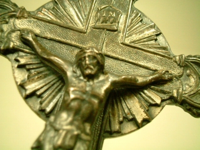画像: アメリカ アンティーク 自立クロス 髑髏の意匠 122×44mm