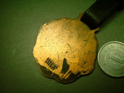画像: 【バーゲン】【参考画像有り】【希少】第二次世界大戦 当時もの  アメリカ ミリタリー イーグル ウオッチフォブ(懐中時計の飾り) メダル 37×40mm