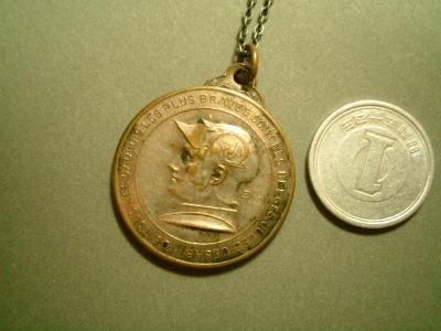 画像: ベルギー ヴィンテージ ライオンのメダル 1914年 28×28ｍ(チェーン有。無し-300円引き）