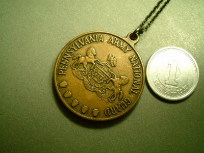 画像: アメリカ WW2当時 ペンシルバニア陸軍　州兵軍メダル　３２×３６ミリ(チェーン有。無し-300円引き）