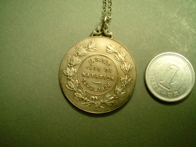画像: フランス アンティーク シルバー　カドゥケウスを持つ風の天使 メダル　1928年製 30×30ミリ(チェーン有。無し-300円引き）